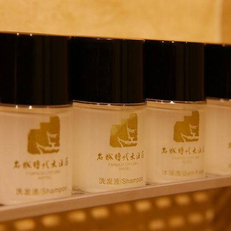 Mingcheng Times Hotel Чънду Екстериор снимка
