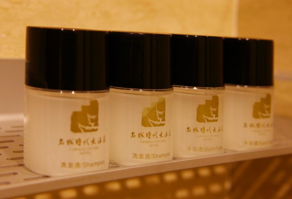 Mingcheng Times Hotel Чънду Екстериор снимка