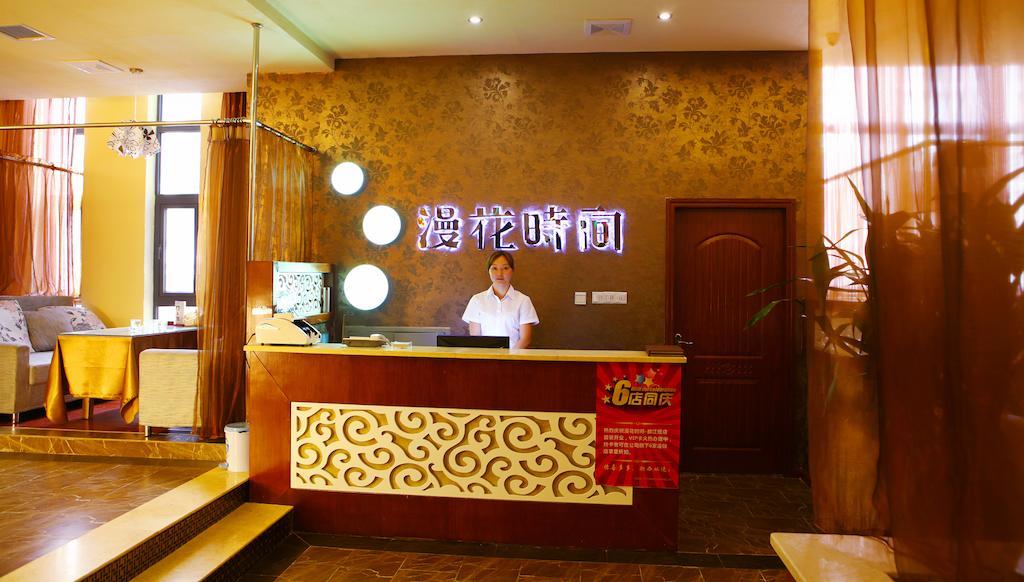 Mingcheng Times Hotel Чънду Екстериор снимка
