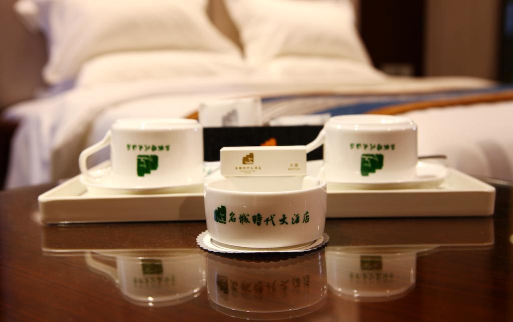 Mingcheng Times Hotel Чънду Стая снимка